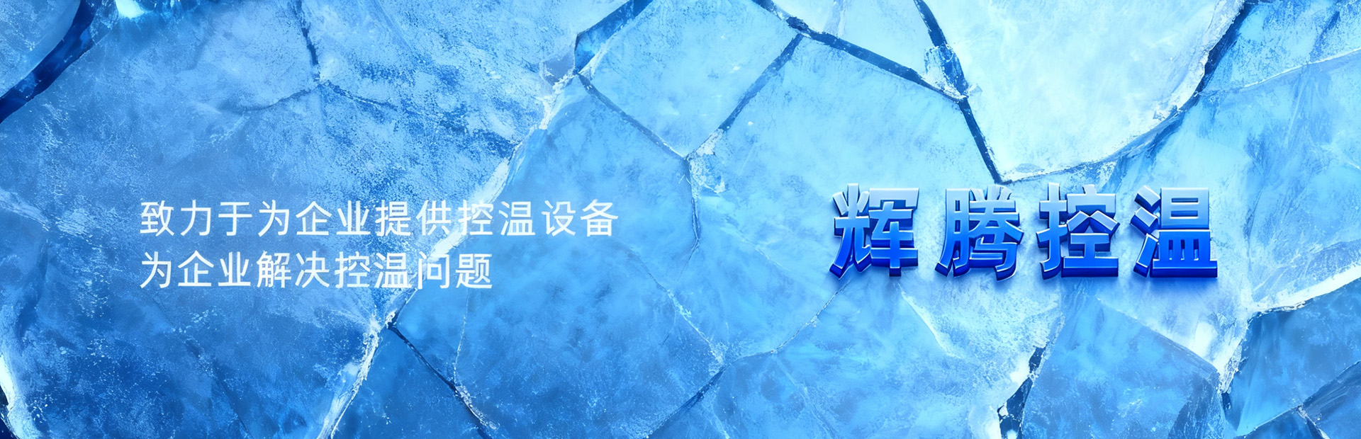 联系